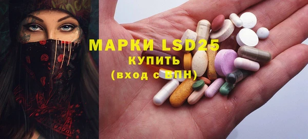 MDMA Premium VHQ Верея