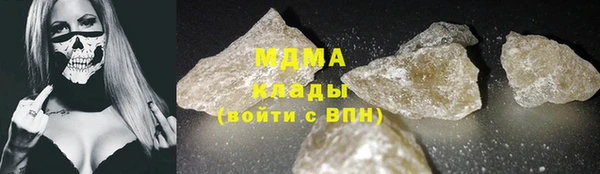 MDMA Premium VHQ Верея