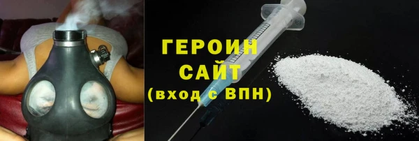 MDMA Premium VHQ Верея