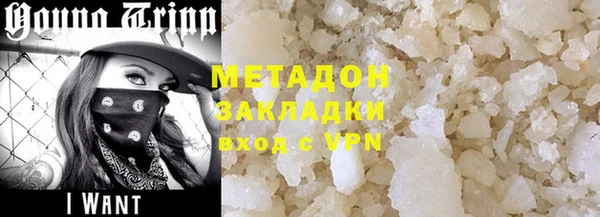 MDMA Premium VHQ Верея